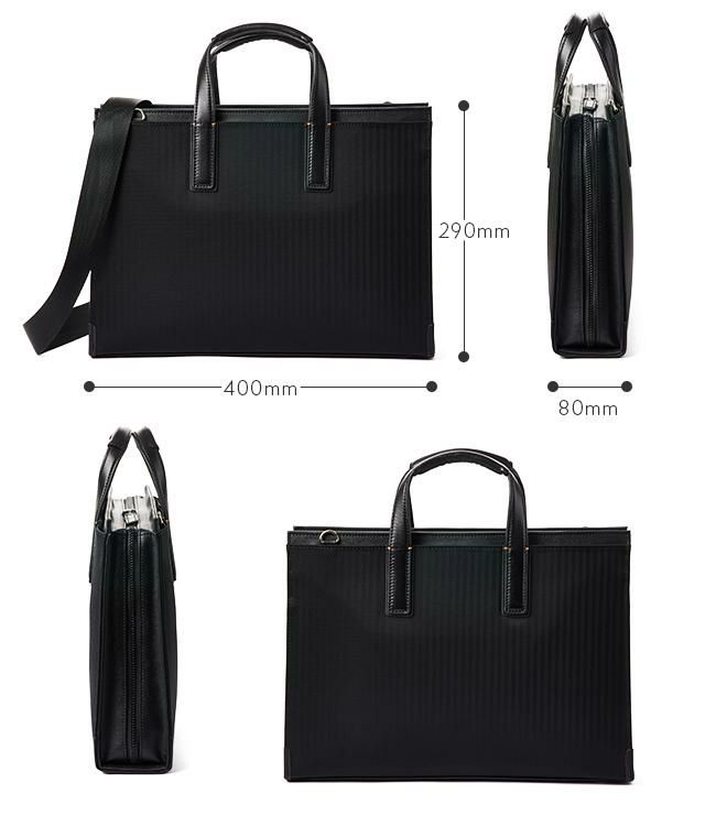 IS/IT クラウディア ビジネストート  isit-922511