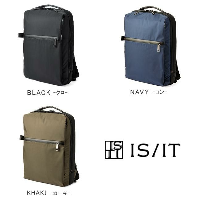 [イズイット] IS/IT リップス リュック 924702 isit-924702_1.jpg