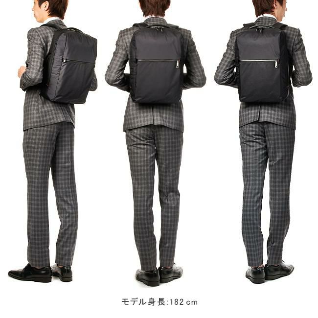 IS/IT リップス ビジネスリュック  isit-924702