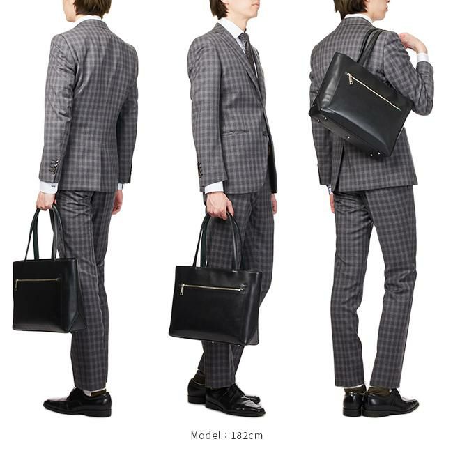 IS/IT ダーツ ビジネストート  isit-932701