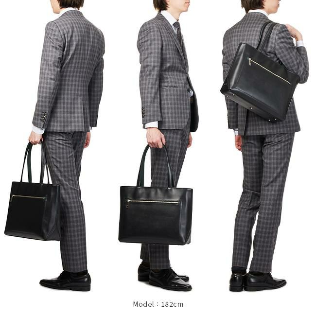 IS/IT ダーツ ビジネストート  isit-932702