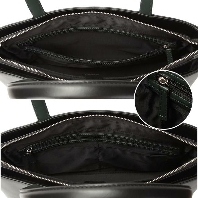 IS/IT ダーツ ビジネストート  isit-932702