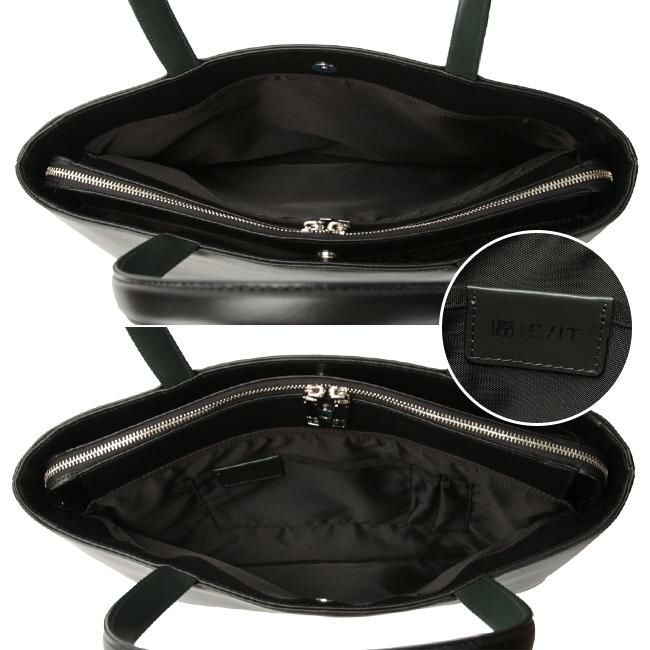 IS/IT ダーツ ビジネストート  isit-932702