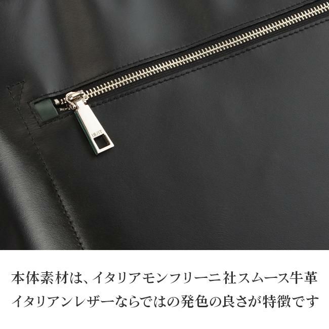 IS/IT ダーツ ビジネストート  isit-932702