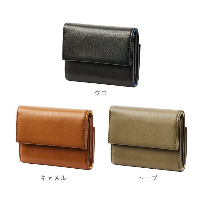 IS/IT マーノ 三つ折り財布  isit-934603