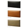 IS/IT マーノ 長財布  isit-934604