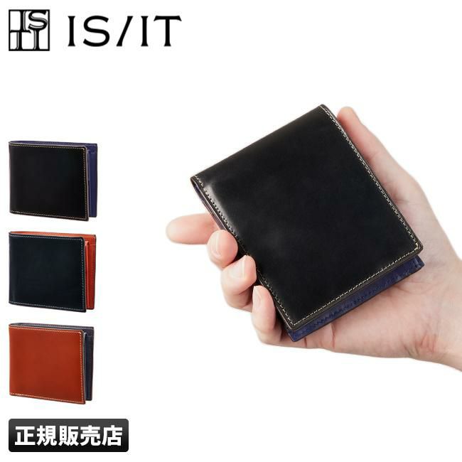 IS/IT ロベルト 二つ折り財布  isit-943603
