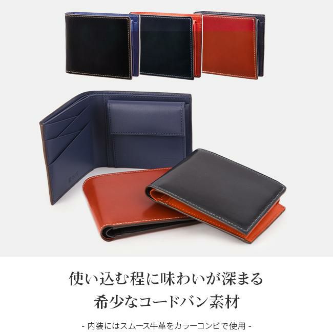 IS/IT ロベルト 二つ折り財布  isit-943603