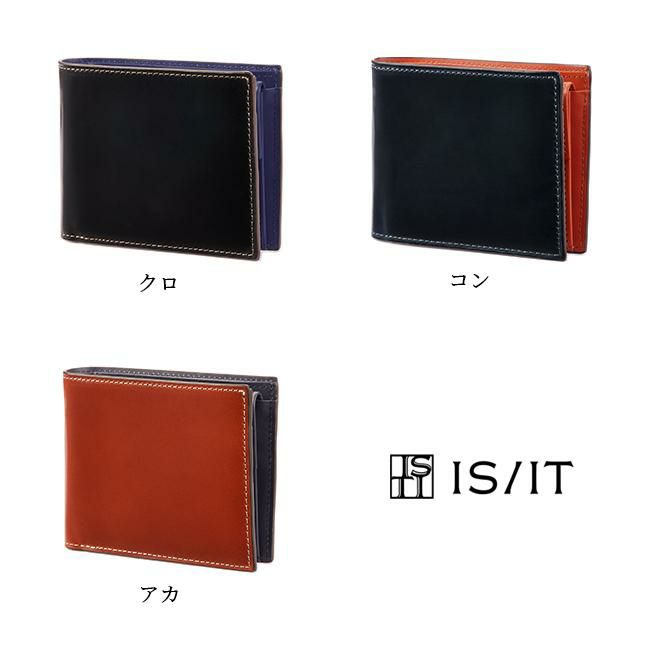 IS/IT ロベルト 二つ折り財布  isit-943603