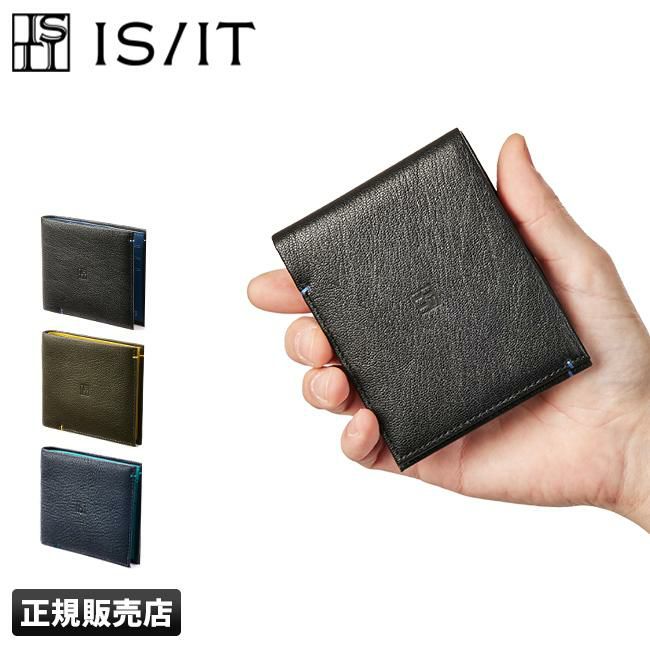 IS/IT カブラ 二つ折り財布  isit-944603
