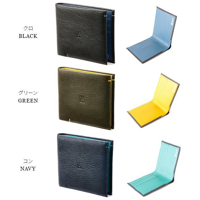 IS/IT カブラ 二つ折り財布  isit-944603