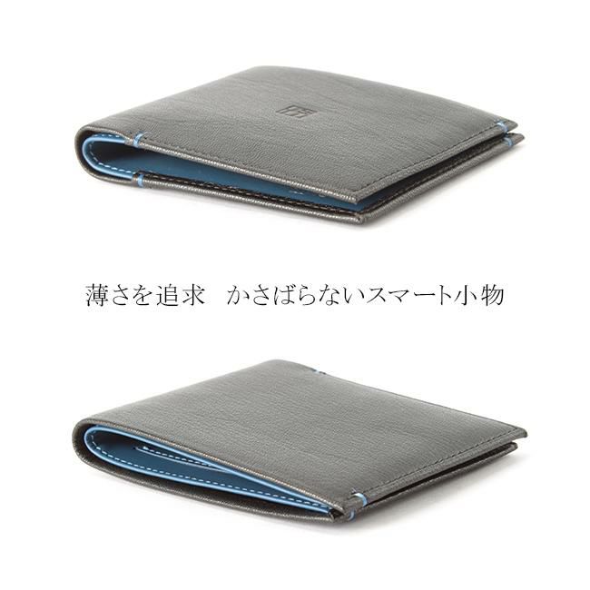 IS/IT カブラ 二つ折り財布  isit-944603