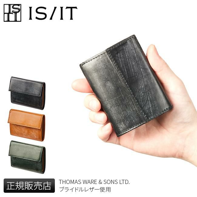 IS/IT ウィンザー 三つ折り財布  isit-949602