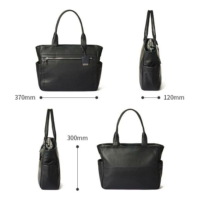 IS/IT エニー トートバッグ  isit-957721