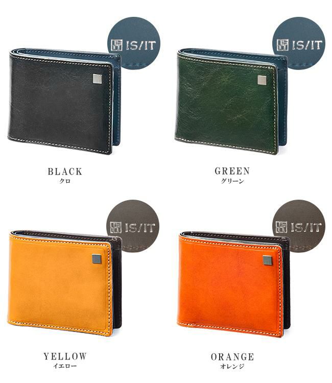 IS/IT ルチード 二つ折り財布  isit-958604