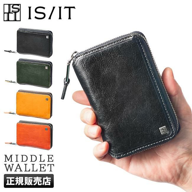 IS/IT ルチード ミドル財布  isit-958605