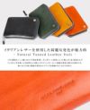 IS/IT ルチード ミドル財布  isit-958605