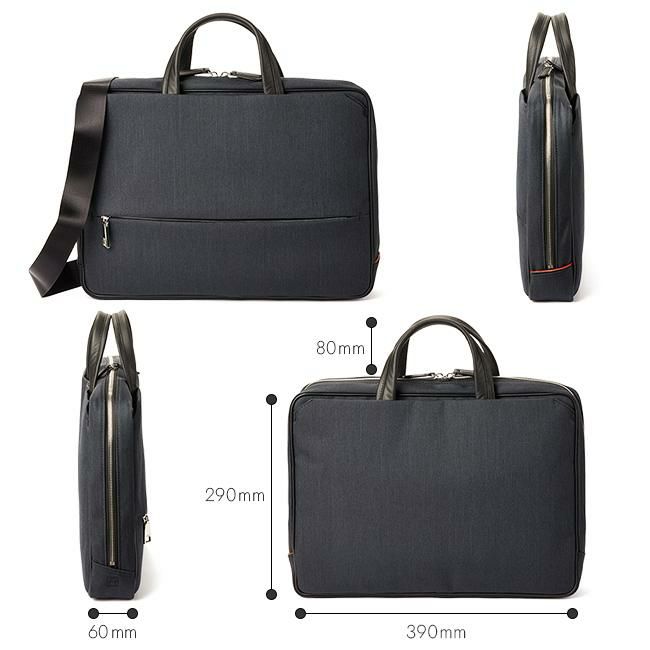 IS/IT ルシェル ブリーフケース  isit-962501