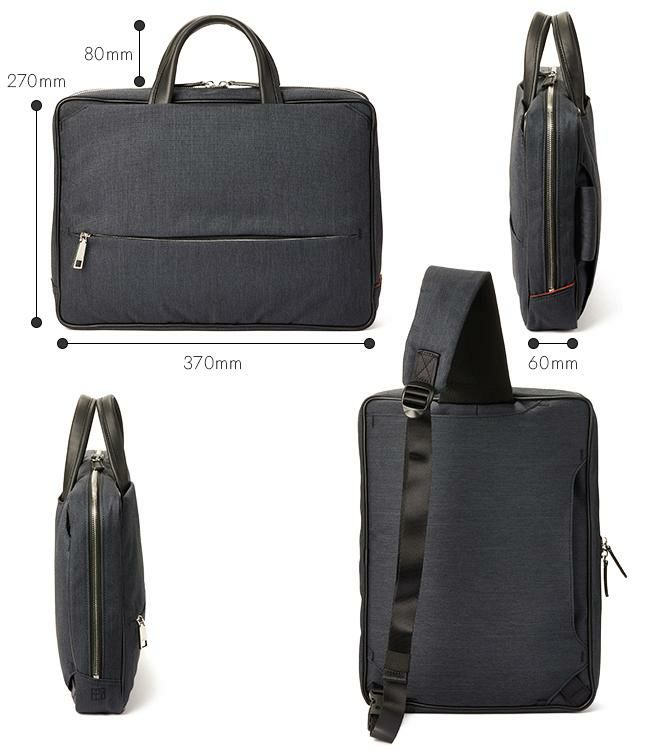 IS/IT ルシェル ブリーフケース  isit-962502