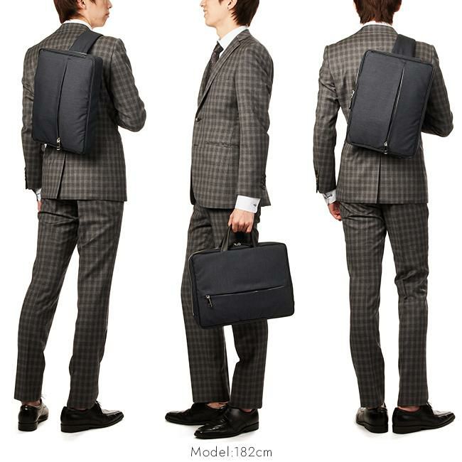 IS/IT ルシェル ブリーフケース  isit-962502