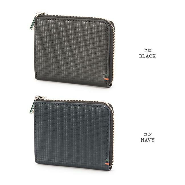 IS/IT ツール 二つ折り財布  isit-979603