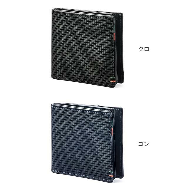 IS/IT ツール 二つ折り財布  isit-979607