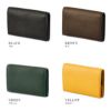 IS/IT ディア カードケース 名刺入れ  isit-980611