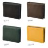 IS/IT ディア 二つ折り財布  isit-980613
