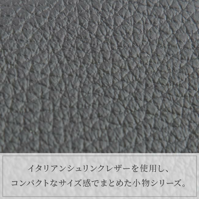 IS/IT ウエスト 三つ折り財布  isit-982602