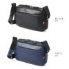 IS/IT シュルビ ショルダーバッグ  isit-984102