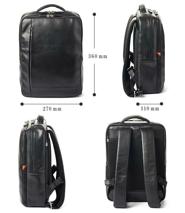 IS/IT シュルビ ビジネスリュック  isit-984701