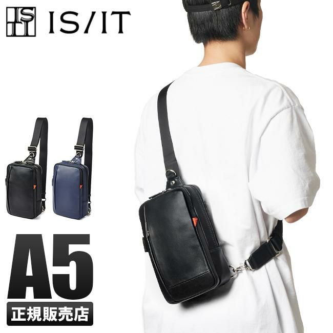 IS/IT シュルビ ボディバッグ  isit-984901