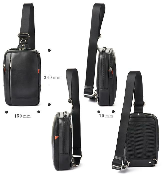 IS/IT シュルビ ボディバッグ  isit-984901