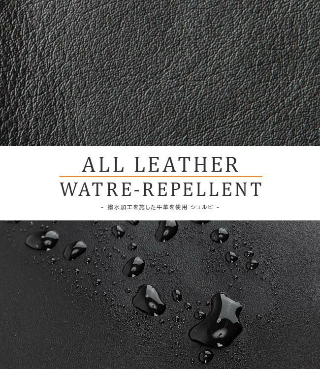 IS/IT シュルビ ボディバッグ  isit-984901