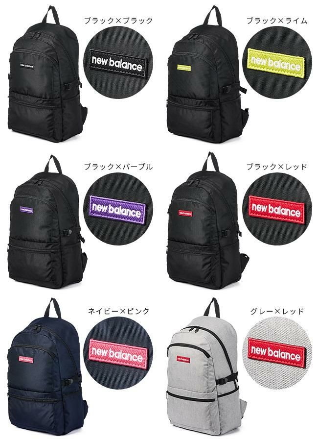 ニューバランス スポーツスタイル リュック New Balance jabl2615