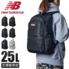 ニューバランス スポーツスタイル リュック New Balance jabl2615