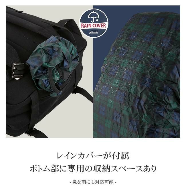 コールマン ジャーニー25パック リュック Coleman journey-25