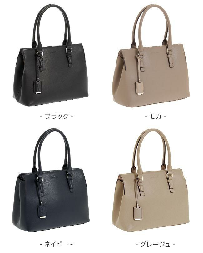 ジュエルナローズ OLバッグ2021 ビジネストート Jewelna Rose jr-10755