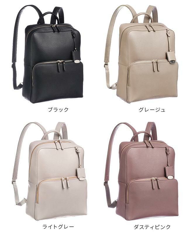 ジュエルナローズ フレイヤ2 リュック Jewelna Rose jr-16125