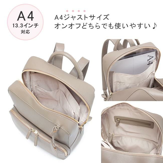 ジュエルナローズ フレイヤ2 リュック Jewelna Rose jr-16125