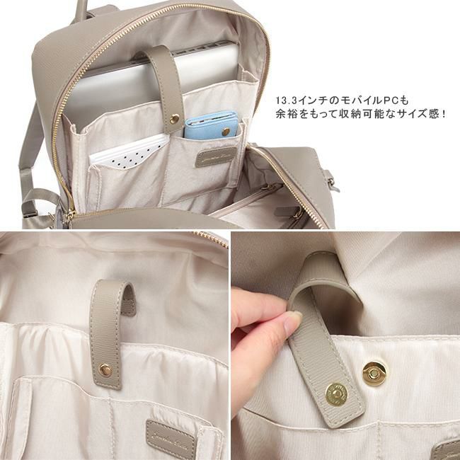 ジュエルナローズ フレイヤ2 リュック Jewelna Rose jr-16126