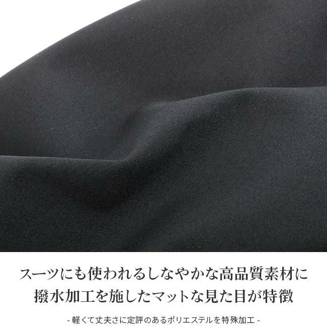 アンクール TORO2 リュック Un coeur k900017