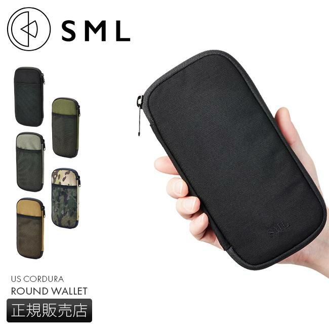 SML USコーデュラ 長財布  k900237
