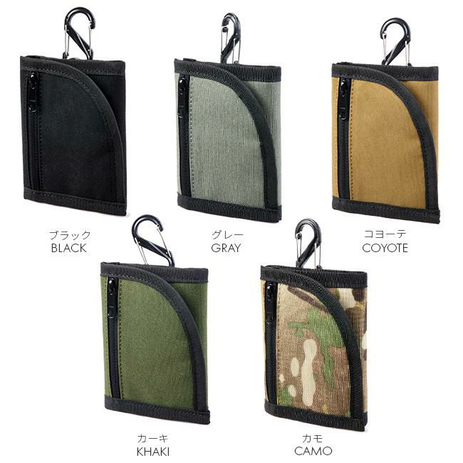 SML USコーデュラ 三つ折り財布  k900238