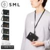 SML USコーデュラ カードケース 名刺入れ  k900239