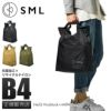 SML vmr トートバッグ  k901135l