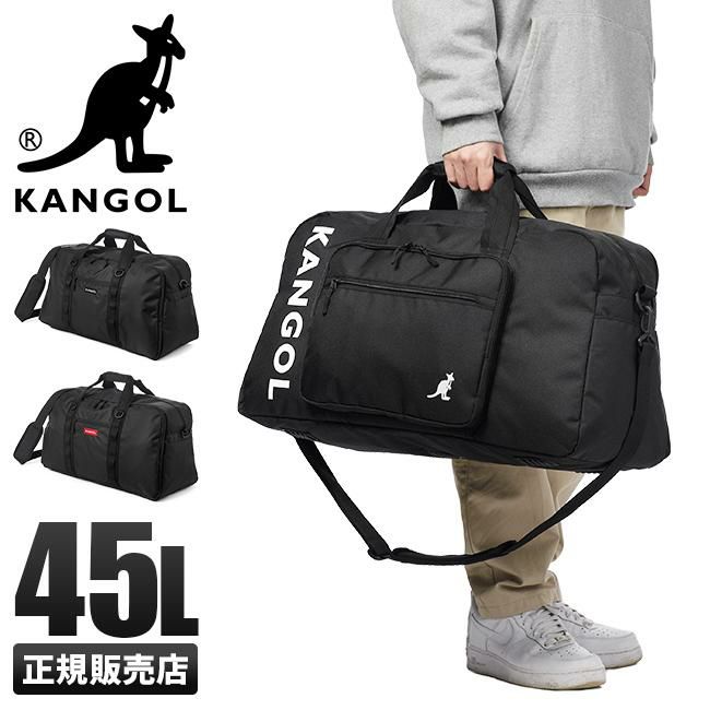 カンゴール バースト ボストンバッグ KANGOL kan-250-1502