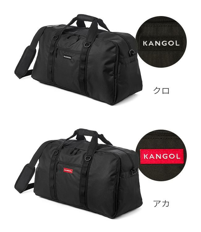 カンゴール バースト ボストンバッグ KANGOL kan-250-1502