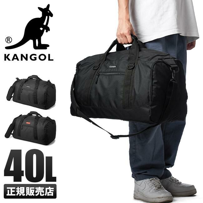 カンゴール バースト ボストンバッグ KANGOL kan-250-1503