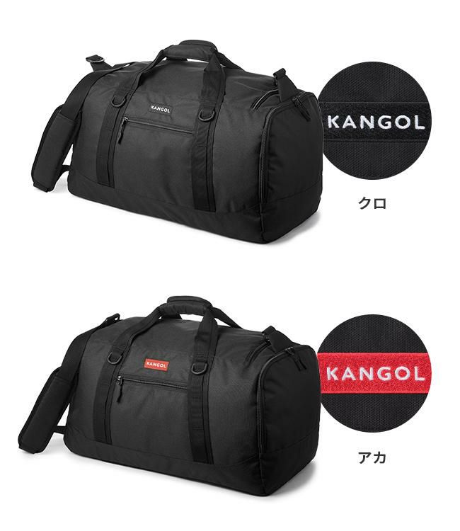 カンゴール バースト ボストンバッグ KANGOL kan-250-1503